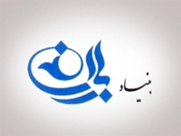 تلاش وابستگان بنیاد باران برای تغییرات گسترده در مدیریت های سیاسی کرمانشاه/ "چماق و هویج" برای رسیدن به معادلات دلخواه