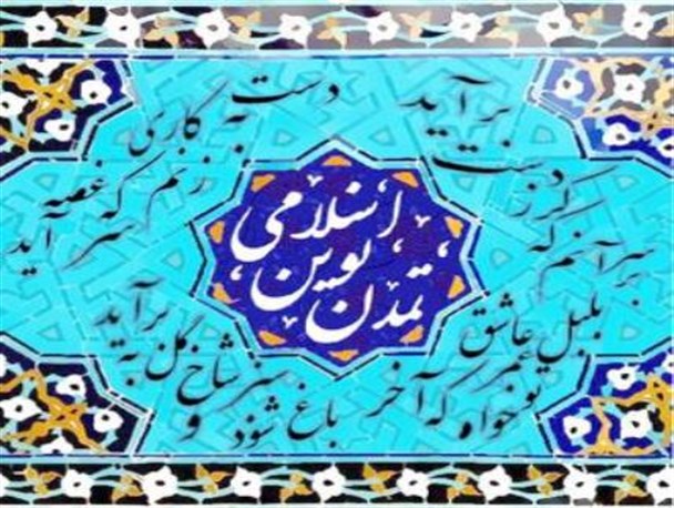 زمانی اروپا تشنه فرهنگ ایرانی بود