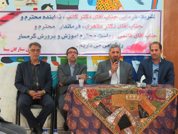 تحصیل 15 درصد دانش آموزان گرمساری در مدارس غیر دولتی