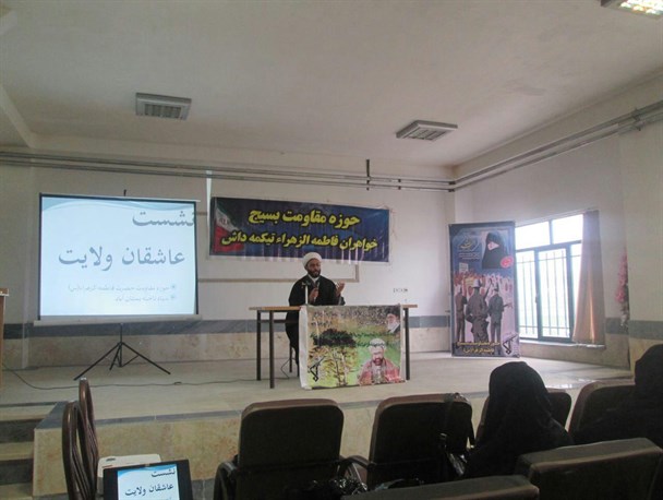 ماهواره از عوامل مهم نهادینه شدن فرهنگ غربی در خانواده است