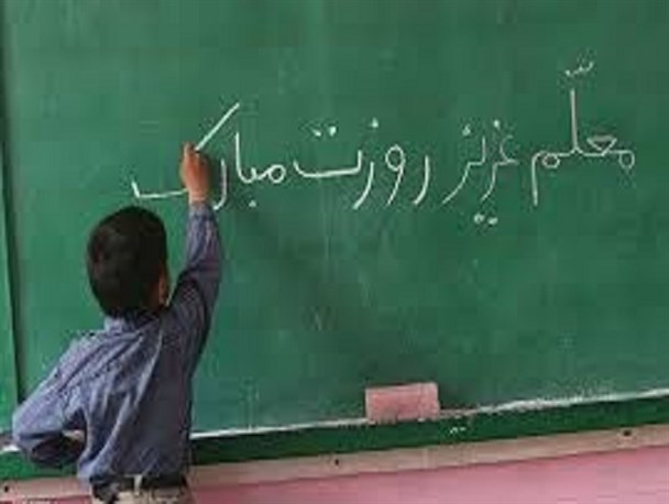 معلمان دبیرستانم از شغلم ناراحتند/ دولت نگاه ویژه ندارد