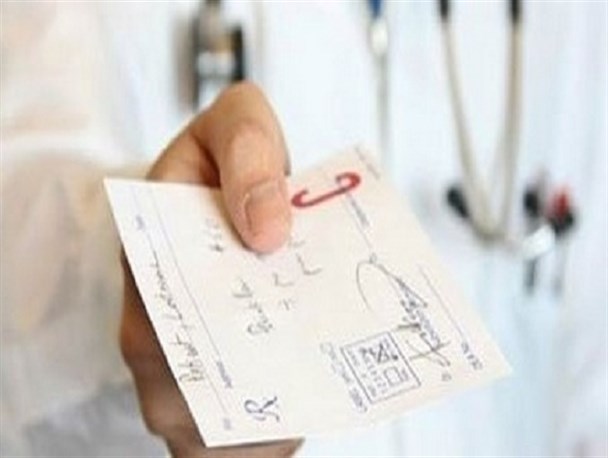 کاهش شمار مبتلایان به بیماری های خاص در آران و بیدگل