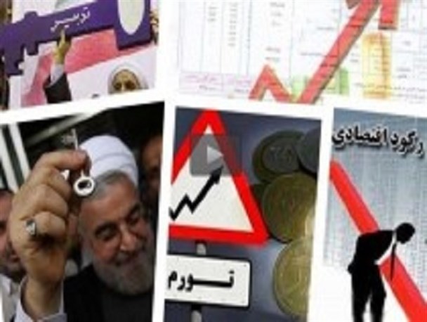 ۶ پرسش مهم دانشجویان از رئیس جمهور درباره اقتصاد مقاومتی/ آفتاب برجام کی از پشت ابر خیانت های آمریکا طلوع می کند؟