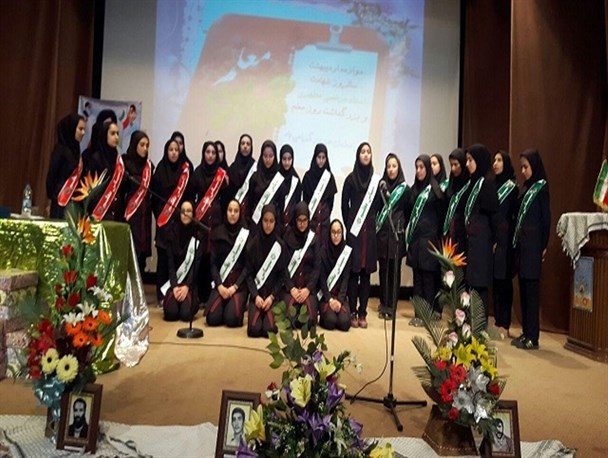 یادواره شهدای فرهنگی و مراسم تجلیل از هشت معلم برتر شهرستان بیجار برگزار شد+عکس