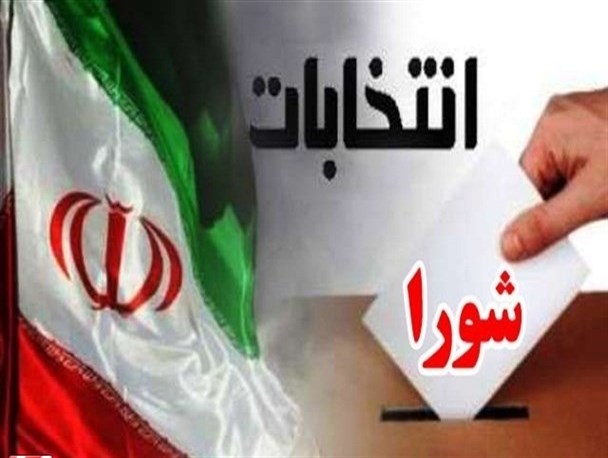 قانون شکنی در مسیر مسند قانون گذاری