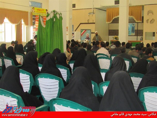 اختلافات طبقاتی زیبنده انقلاب نیست
