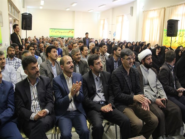 تجلیل 135 معلم نمونه شهرستان سمیرم