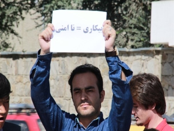 آقای روحانی!  فریاد بیکاری جوانان کُردستانی به عرش رسید