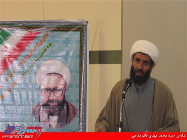 اختلافات طبقاتی زیبنده انقلاب اسلامی نیست