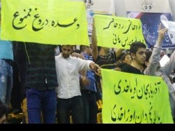 روحانی باز هم دست خالی به ارومیه آمد!