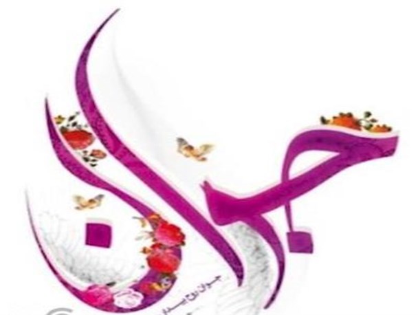 حضرت علی اکبر(ع) را بهتر شناسیم