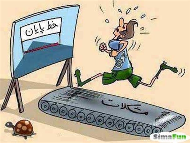 روز جوان و دغدغه های پیش روی جوانان بیجاری