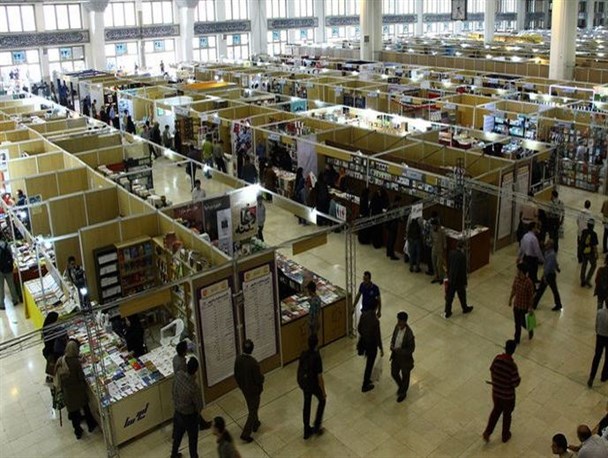 عرضه 4 عنوان کتاب نویسندگان هرمزگانی در نمایشگاه بین المللی کتاب