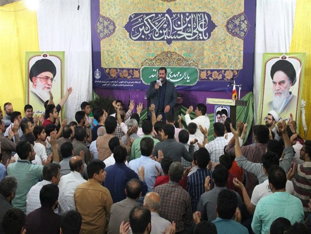 جشن میلاد حضرت علی اکبر (ع) و روز جوان برگزار شد