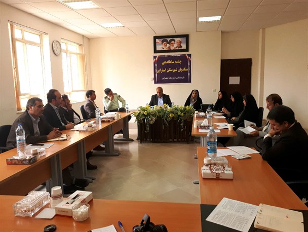 بانک اطلاعاتی متکدیان شهرستان اسفراین تهیه شود