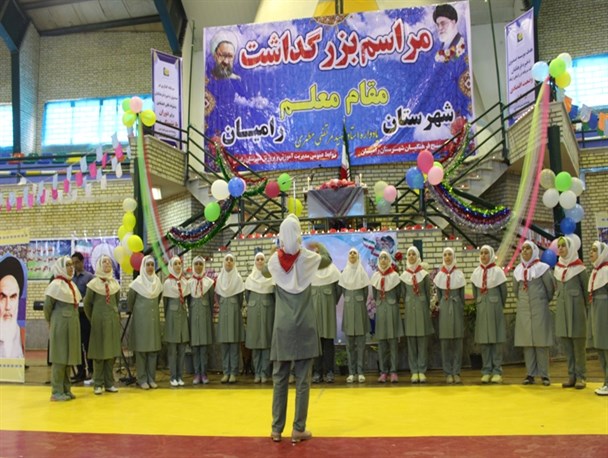 مراسم بزرگداشت مقام معلم در شهرستان رامیان+ تصاویر