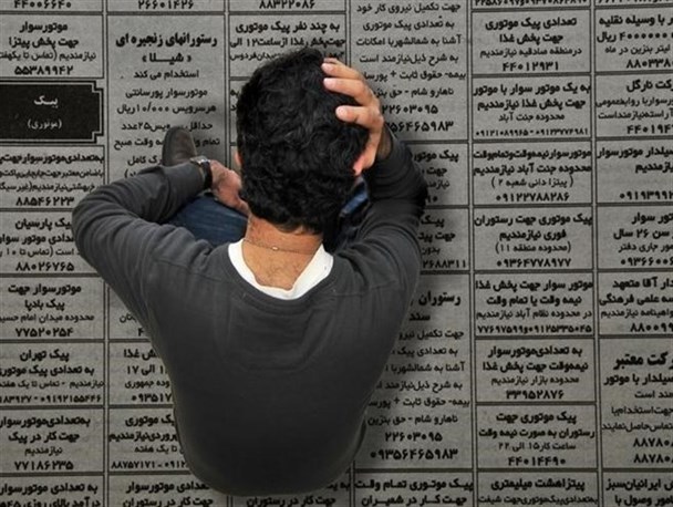 نرخ بیکاری در قوچان به بیش از 13 درصد رسید