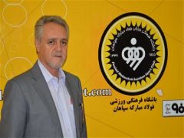 «مسعود تابش» مدیرعامل باشگاه سپاهان شد