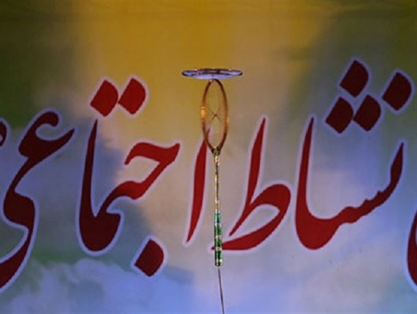 طرح گسترش نشاط اجتماعی حوزه دانش آموزی در گلستان/برخورد چهره به چهره راه مفید کاهش آسیب ها