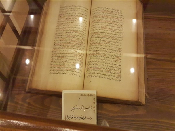 گنجینه خطی خراسان شمالی همچنان بدون ویترین است