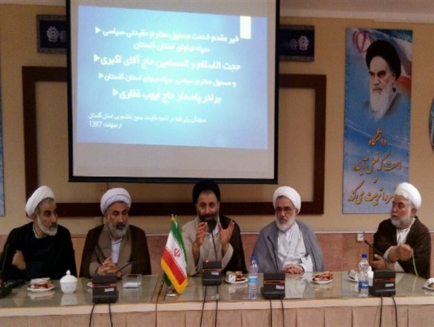 نیروهای انقلابی در دانشگاه ها با وحدت و استدلال به شبهات موجود پاسخ دهند