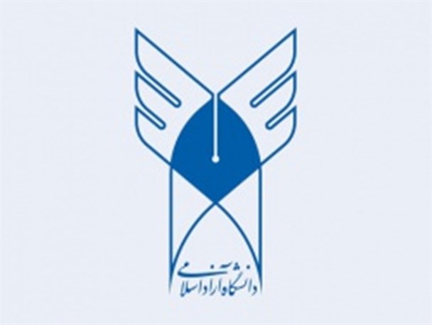دانشجویان دانشگاه آزاد قربانی زیاده‌خواهی مدیران علوم پزشکی می‌شوند