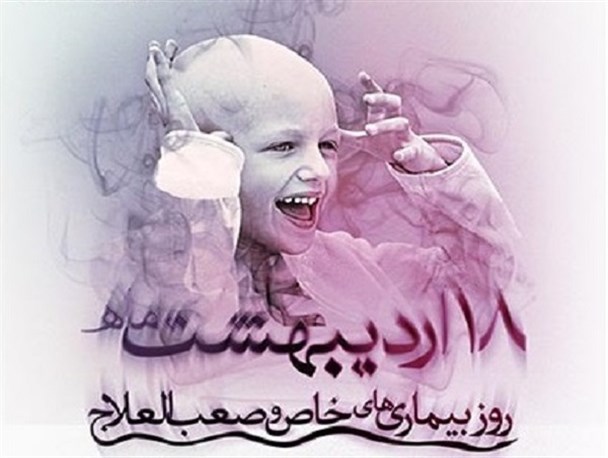 خاصیتی ناخواسته؛ پروانه هایی اسیر در تار بیماری