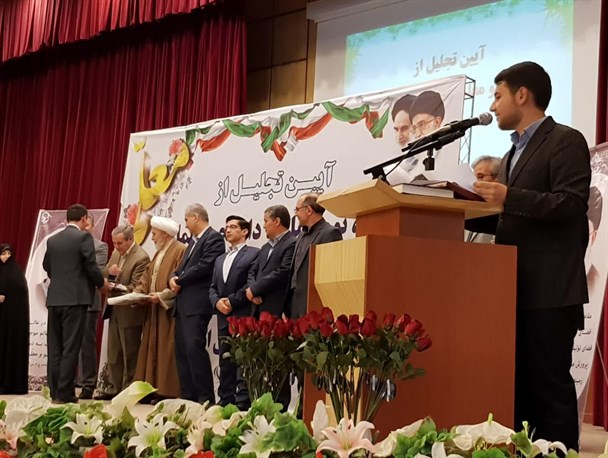 آئین تجلیل از اساتید و نو معلمان دانشگاه فرهنگیان استان اردبیل+ تصاویر