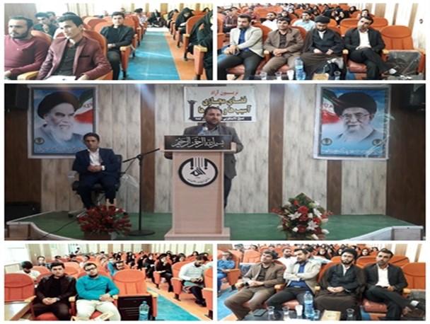 اولین تریبون آزاددانشجویی با موضوع آسیب ها و راهکارها در فضای مجازی در لنده/از نقدها تا پیشنهاد ارتقای سطح سواد رسانه ای در بین اقشار مختلف جامعه+تصاویر