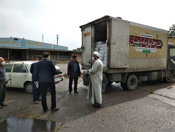 اجرای طرح «قربانی ماه رمضان» با محوریت کانون های مساجد در کرمانشاه