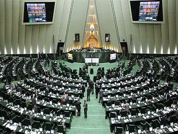 بررسی طرح تشکیل وزارت تجارت و خدمات بازرگانی