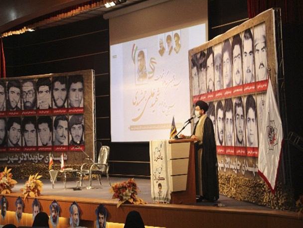 مراسم بزرگداشت شهدای خانطومان در شهرستان نور