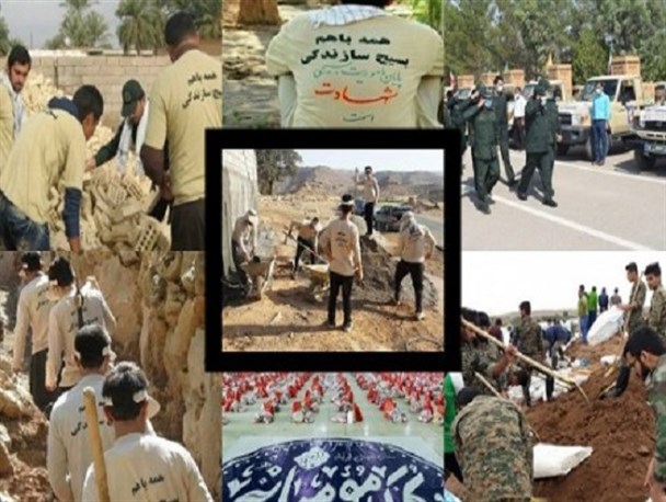 بسیج سازندگی در میدان محرومیت زدایی/ از ایجاد طرح های اشتغالزا تا برپایی بیمارستان صحرایی