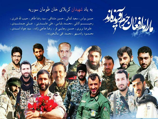 «خان‌طومان»؛ میان‌بُری تا بهشت/ خنده‌ مستانه‌ این زخم‌ها از باده نیست