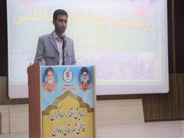 اجرای مدل‌های جدید اشتغال منطبق با زیست بوم استان هرمزگان