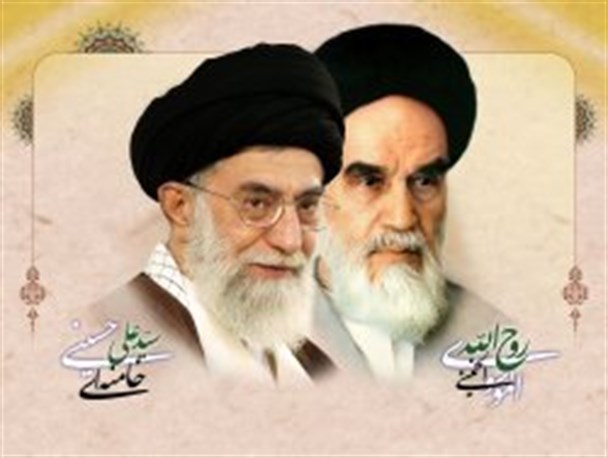 اقتصاد و فرهنگ در کلام حضرت امام خمینی(ره)