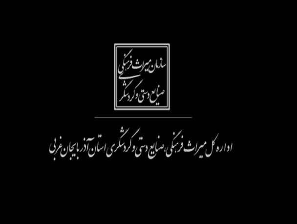 عجیب ترین انتصاب تاریخ در دولت یازدهم/نمیدانیستیم او نیروی قراردادی است