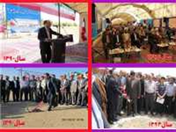 تجدید کلنگ زنی بعد از سه سال، این بار به نام بنکداران