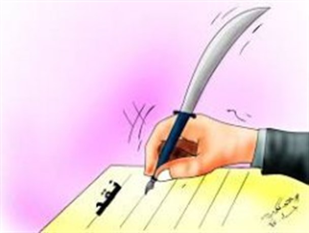 نقد به معنای اعلام جنگ نیست/ وظیفه رسانه است