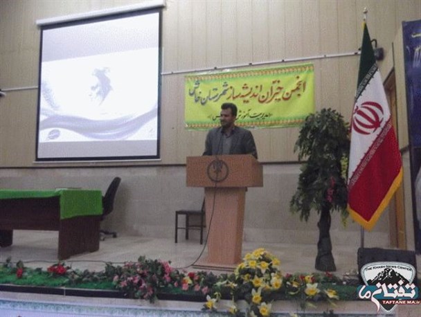 برگزاری مراسم انجمن خیرین اندیشه ساز خاش