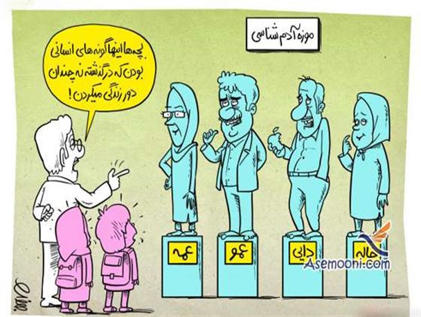 حرف‌ها و اقدامات "آبکی" برای مقابله با بحران کم آبی