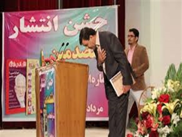 جایگاه استاد اخلاق شایسته شما نیست، تنها رسانه باشید