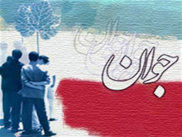 اسامی جوانان برتر سال 1394 در شهر بن
