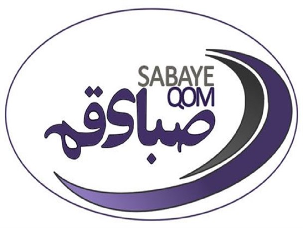 دوستان دایی حمایت گر جدید صبا در فصل جدید