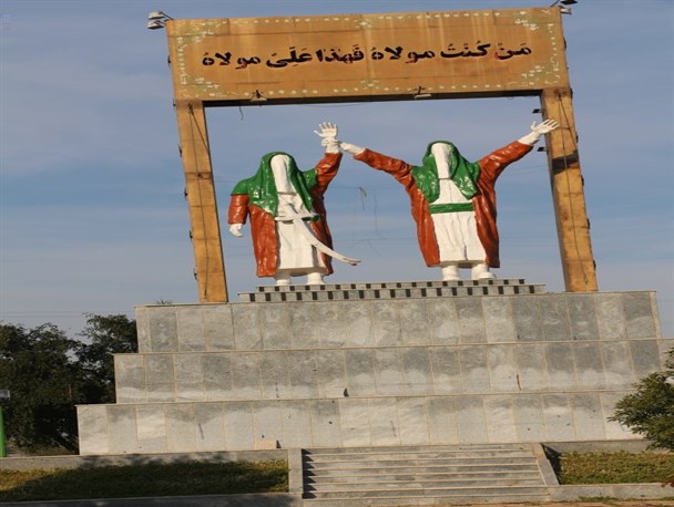 ورودی شهرستان گتوند از زیبا ترین ورودی های استان