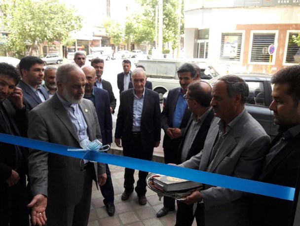 نخستین دفتر حمایت از حقوق مصرف کنندگان غرب کشور در تویسرکان افتتاح شد