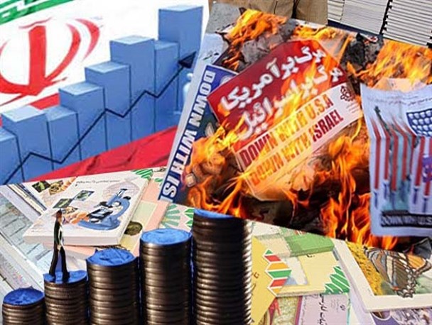رویای اقتصاد جهانی، استکبار را از کتاب درسی برد!