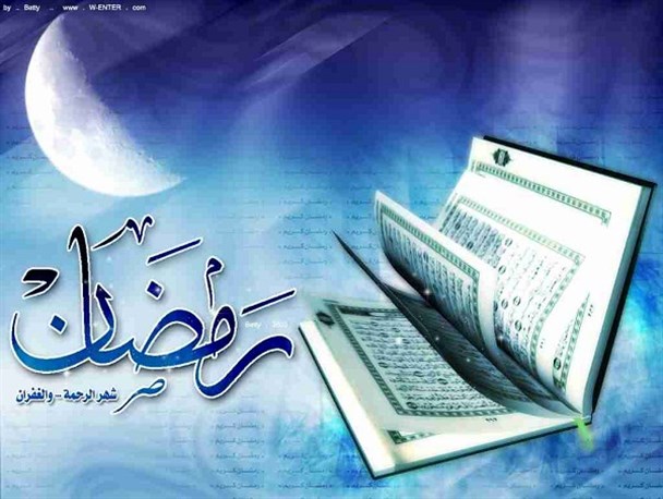 فرهنگ قرآن پژوهی در ماه رمضان جدی گرفته شود