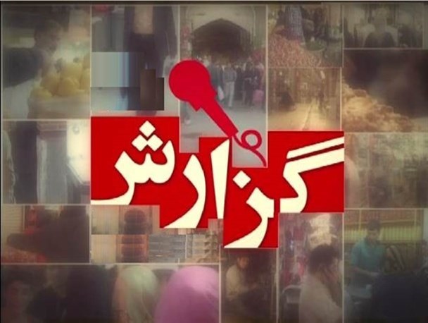 کارزان، بخشی که شهر ندارد