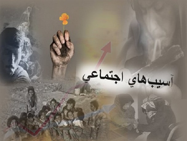۳۳ پایگاه سلامت اجتماعی در خوزستان فعالیت می‌کنند